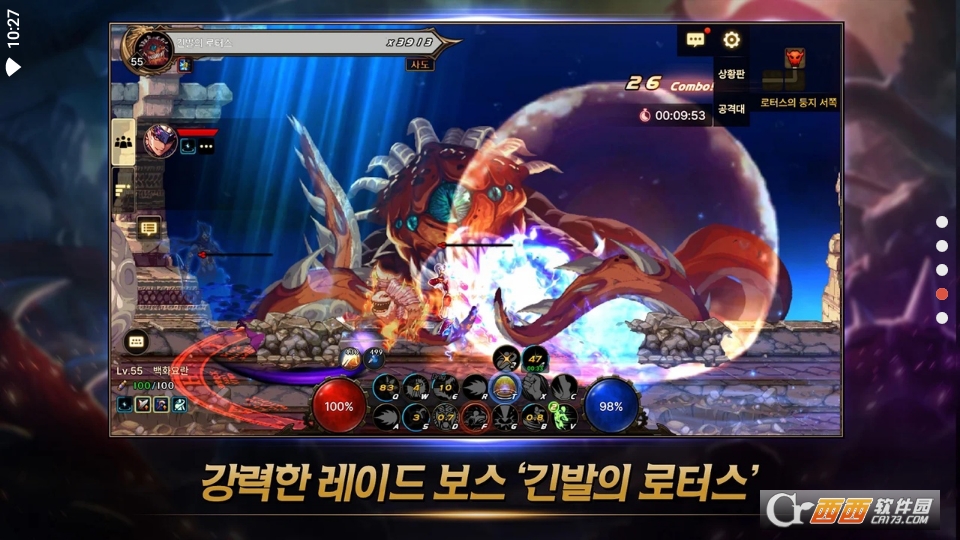 dnf韩服手游最新版本