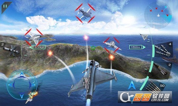 Sky Fighters(空中决战3D手游)