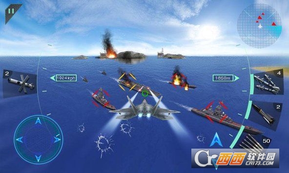 Sky Fighters(空中决战3D手游)