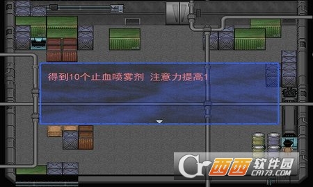 无限恐怖手机版游戏