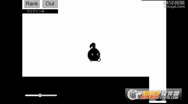 八分音符酱安卓版