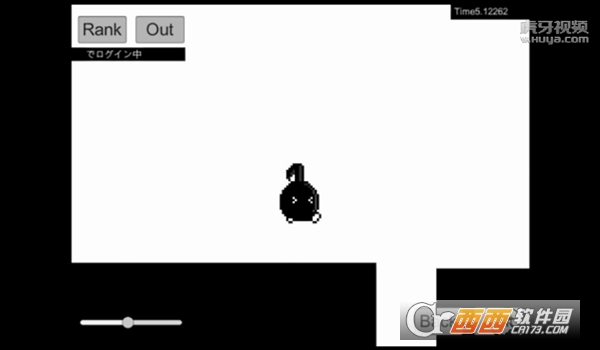 八分音符酱安卓版