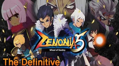 斩空物语5：命运之轮