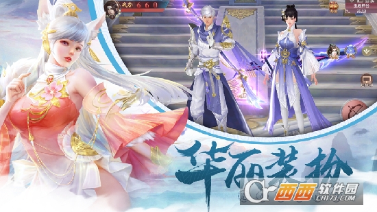 我顿悟了混沌体