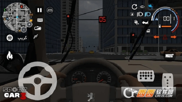 超跑模拟驾驶3中文版