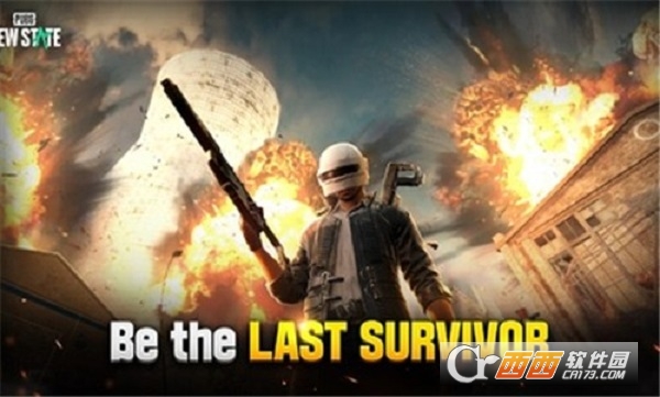 绝地求生未来之役2022最新版本