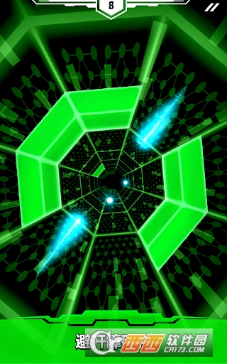 StarFly(星际飞行)