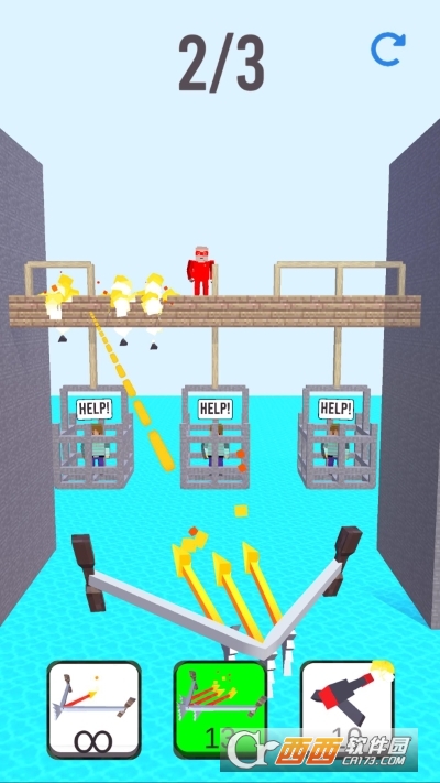 Burn it Down!(烧掉它Burn it Down)