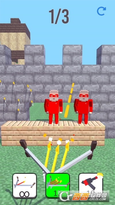 Burn it Down!(烧掉它Burn it Down)