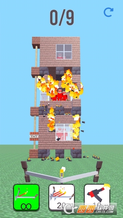 Burn it Down!(烧掉它Burn it Down)