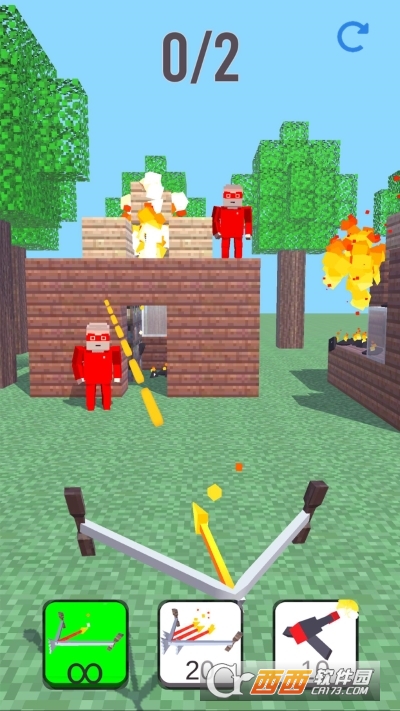 Burn it Down!(烧掉它Burn it Down)