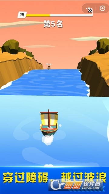 Flippy Race(3D狂飙赛艇游戏)