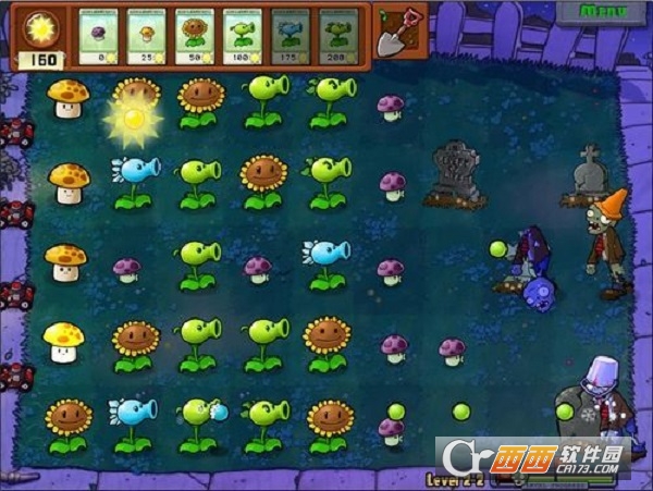 植物大战僵尸年度版中文手机版