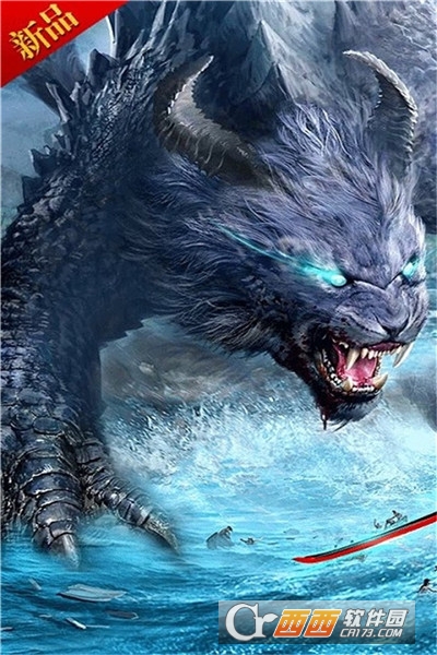 梦幻剑侠安卓版