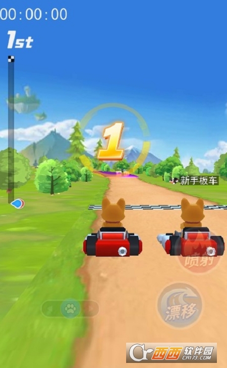 动物赛车手游
