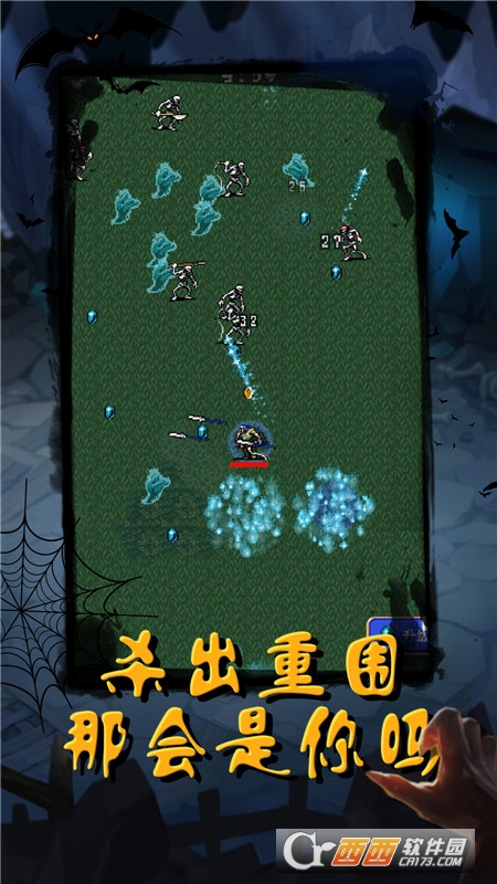 恶魔猎人(吸血鬼幸存者)