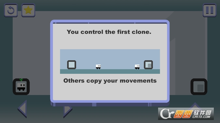 环形使者The Looper