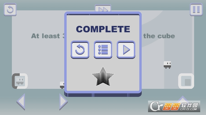 环形使者The Looper