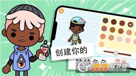 托卡生活世界完整版