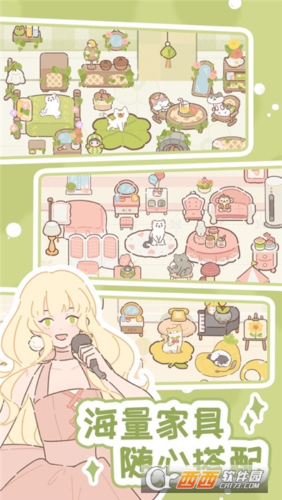 遇见你的猫游戏最新版2022