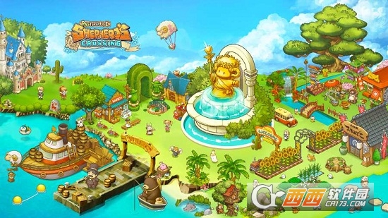 Shepherd(欢迎来到绵羊村)