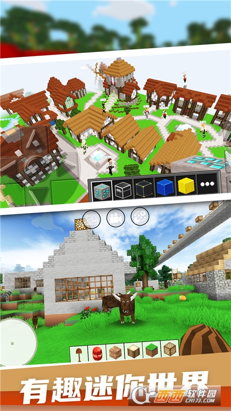 像素岛生存建造中文版