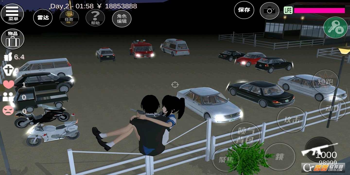 樱花校园模拟器最新版2022中文版