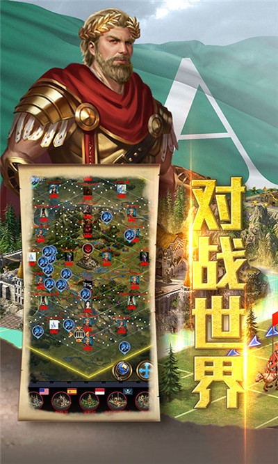 疯狂战机最新版