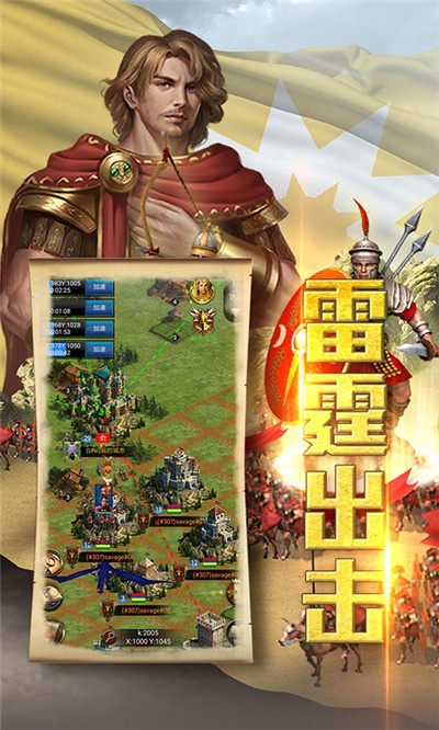 疯狂战机最新版