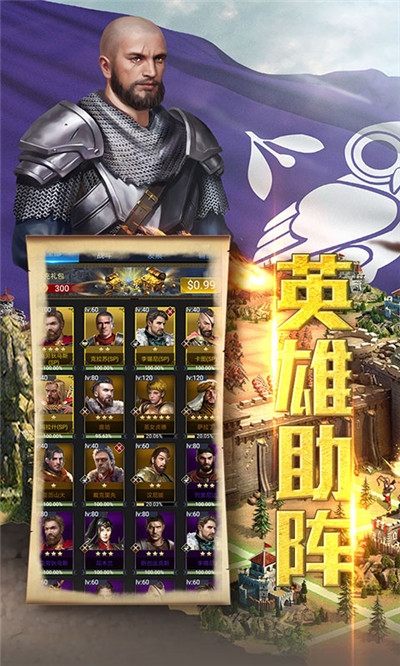 疯狂战机最新版