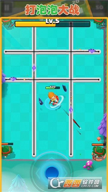 打泡泡大战