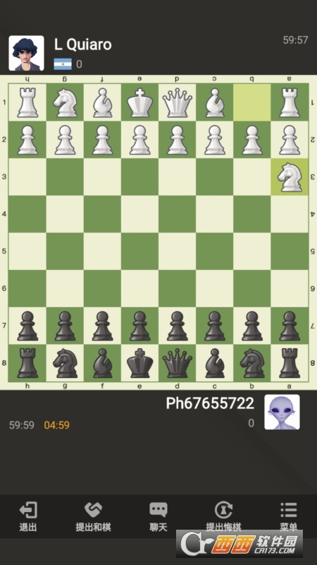国际象棋游戏手机版