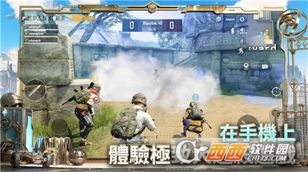 pubg国际服地铁逃生