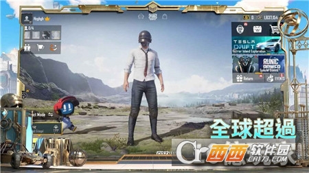 pubg国际服地铁逃生