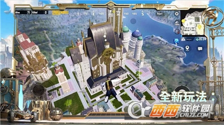 pubg国际服地铁逃生