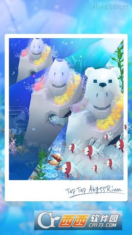 深海水族馆(Abyssrium)完美版