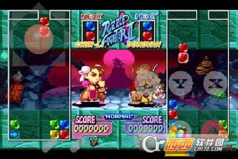 超级街头霸王方块2