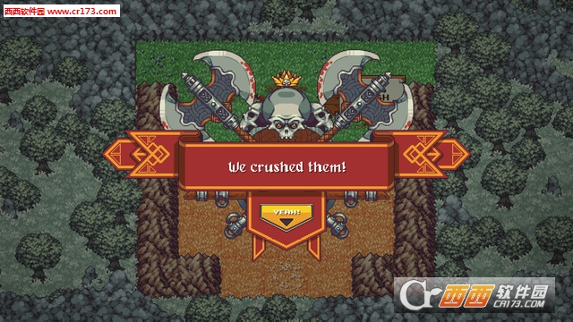 Crush Your Enemies(粉碎你的敌人中文版)