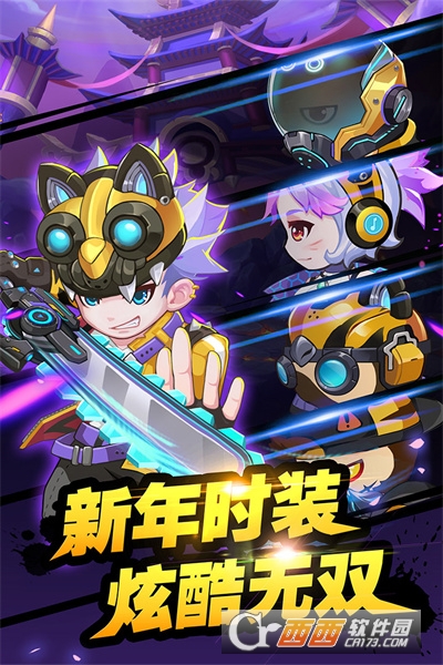 2022造梦西游ol九游版