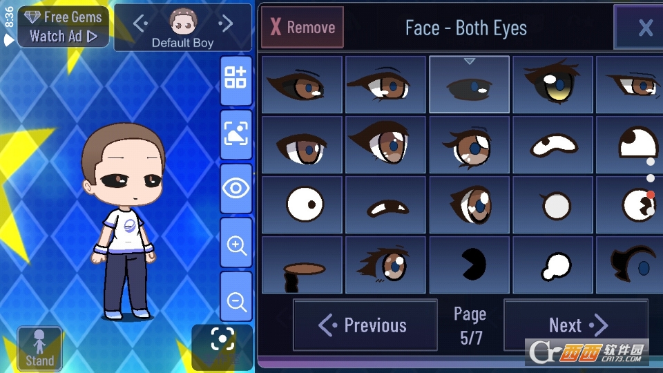 加查之星完整版