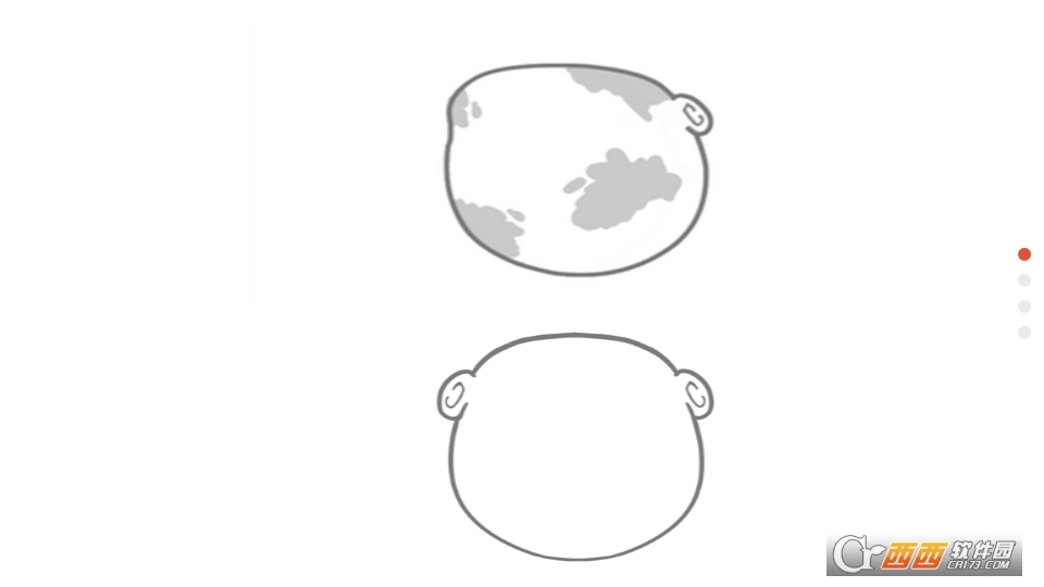 加查之星完整版