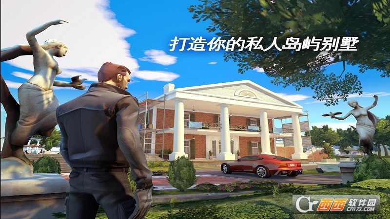 孤胆车神新奥尔良2022