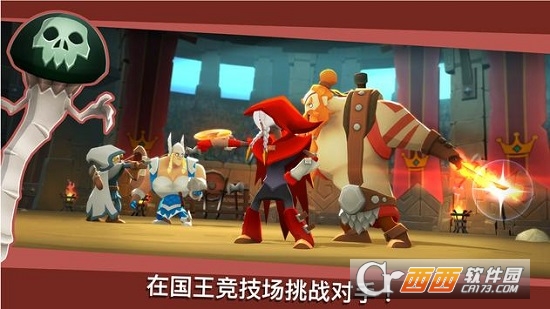 战斗手牌BattleHand