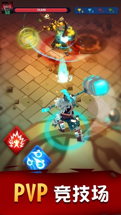 城堡抢翻天(Mighty Quest)