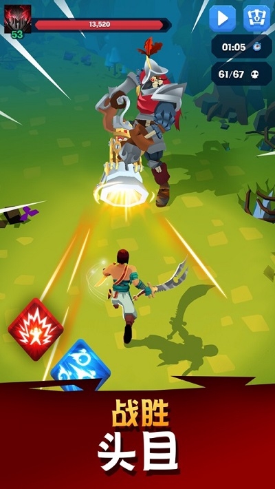 城堡抢翻天(Mighty Quest)