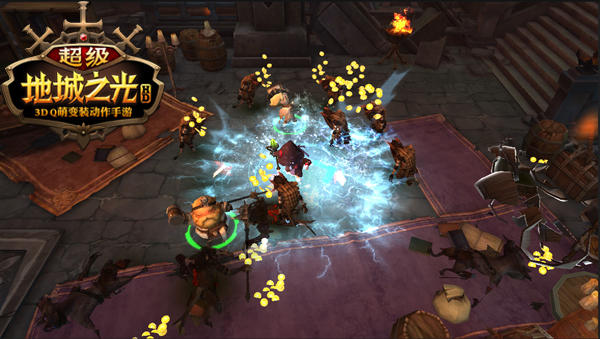 超级地城之光手游