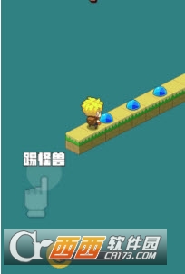 Monster Kick(天天踢怪兽安卓版)