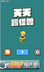 Monster Kick(天天踢怪兽安卓版)