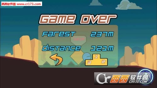 Dream Car(梦想之车正式版)