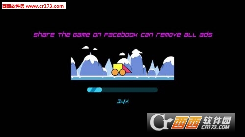 Dream Car(梦想之车正式版)